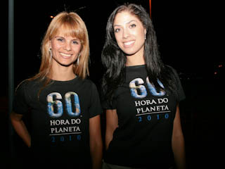 Hora do Planeta no Parque do Povo